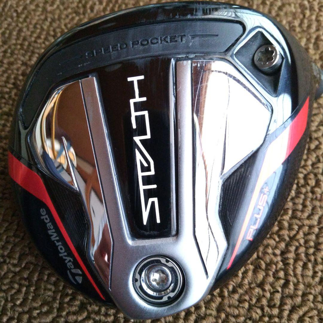 テーラーメイドステルスプラス 3W,5Wヘッド
