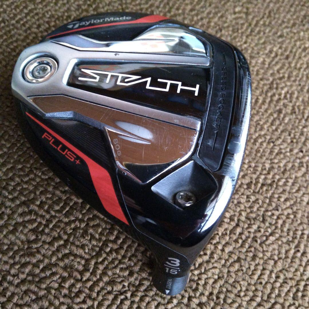 テーラーメイドステルスプラス 3W,5Wヘッド
