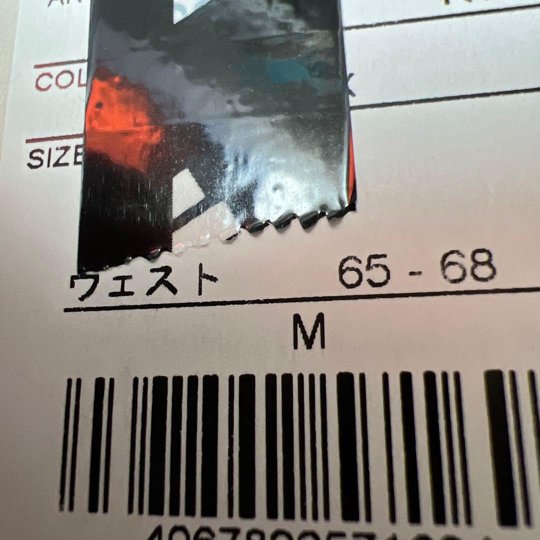 新品　adidas グレー ジャージパンツ Mサイズ