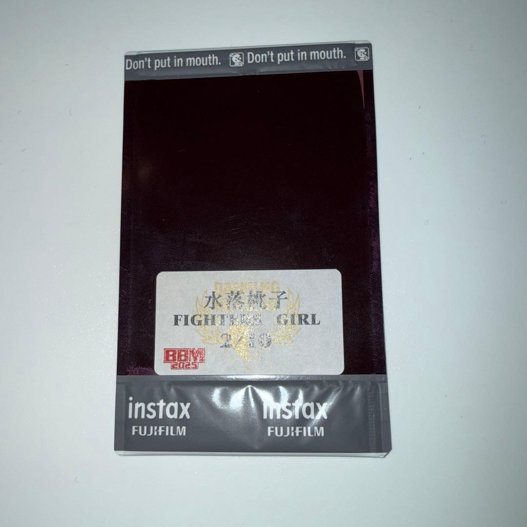 チアリーダーファイターズガール水落桃子 直筆サインカード bbm チア