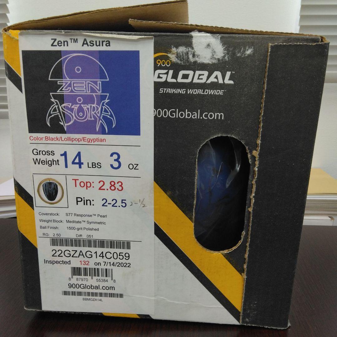 900 Global Zen Asura ボウリングボール14p3ozです。