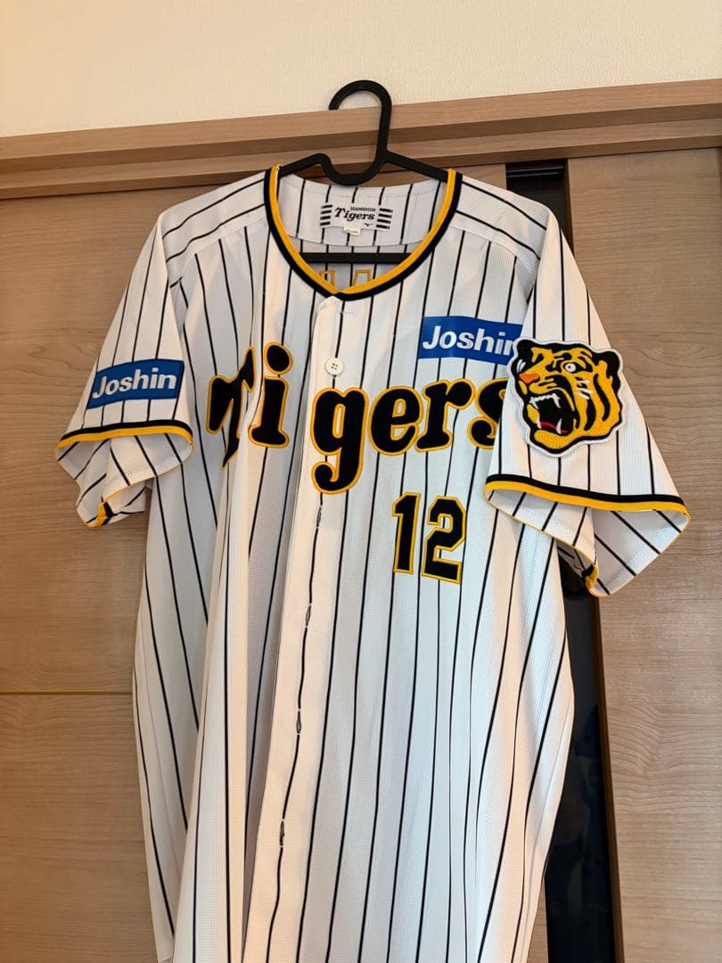 ㊗️SHO様限定 阪神タイガース坂本誠志郎　ユニフォームM