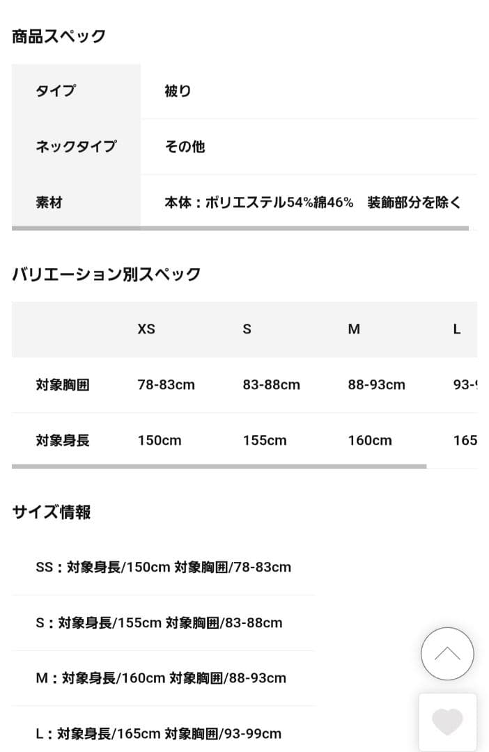 RLX ポロシャツ レディース 青