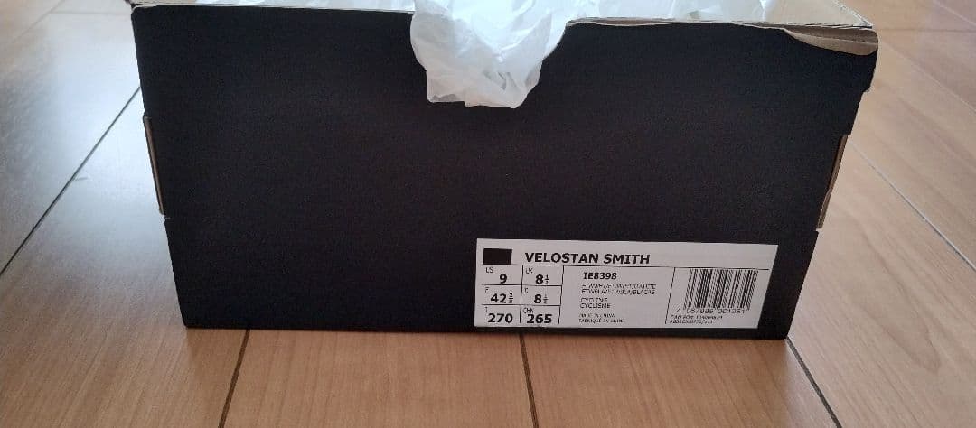 ベロスタンスミス / Velostan Smith 自転車用