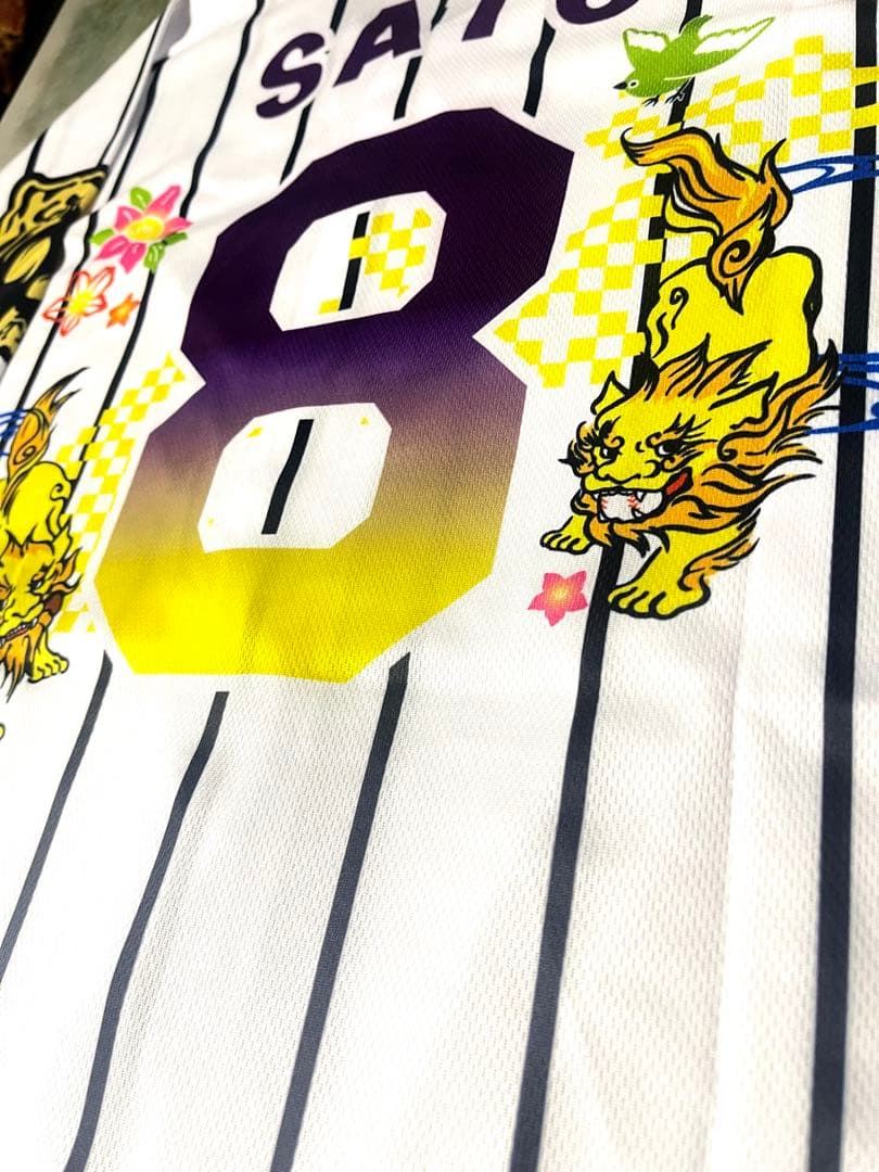 Ren_Ren阪神タイガース佐藤輝明 2025 春季 宜野座キャンプシャツ