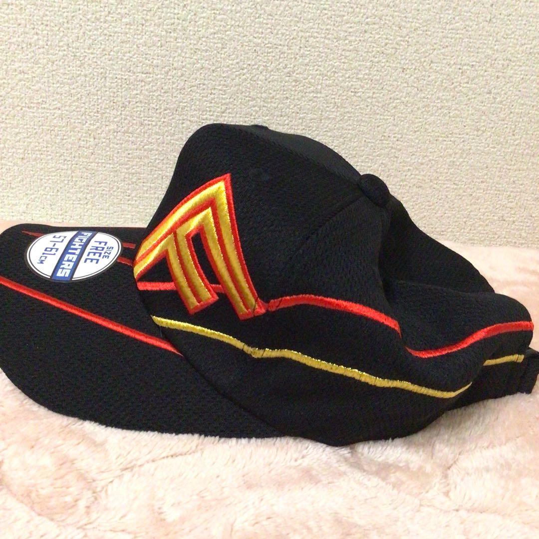 北海道日本ハムファイターズ　新庄監督プロデュースキャップ　未使用