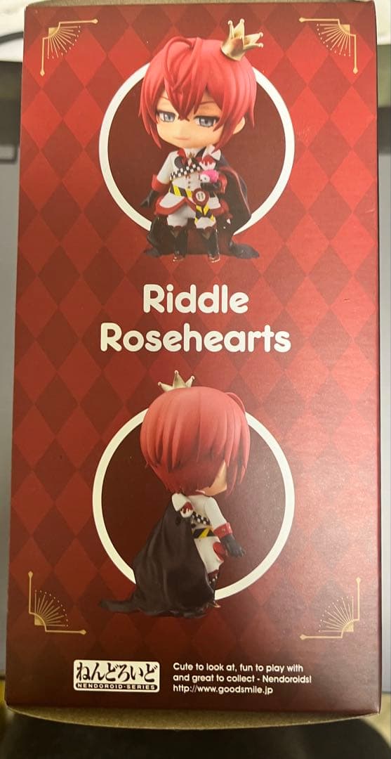 2*番様 ツイステ　リドル・ローズハート　ねんとろいど1478