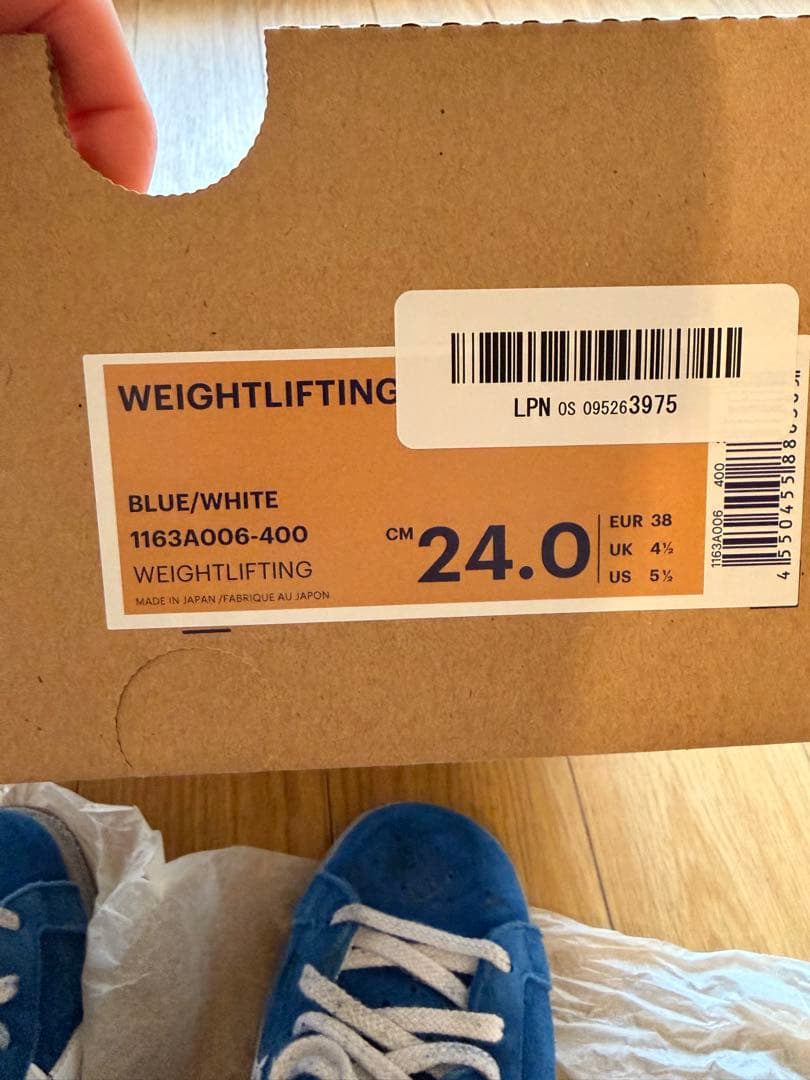 asics ウエイトリフティング　スクワットシューズ　24cm