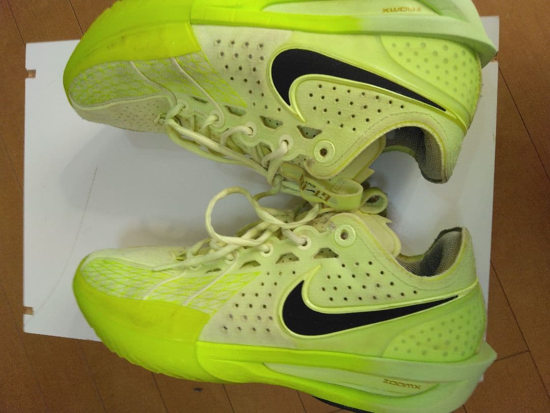 Nike Zoom バスケットボールシューズ イエロー/ブラック