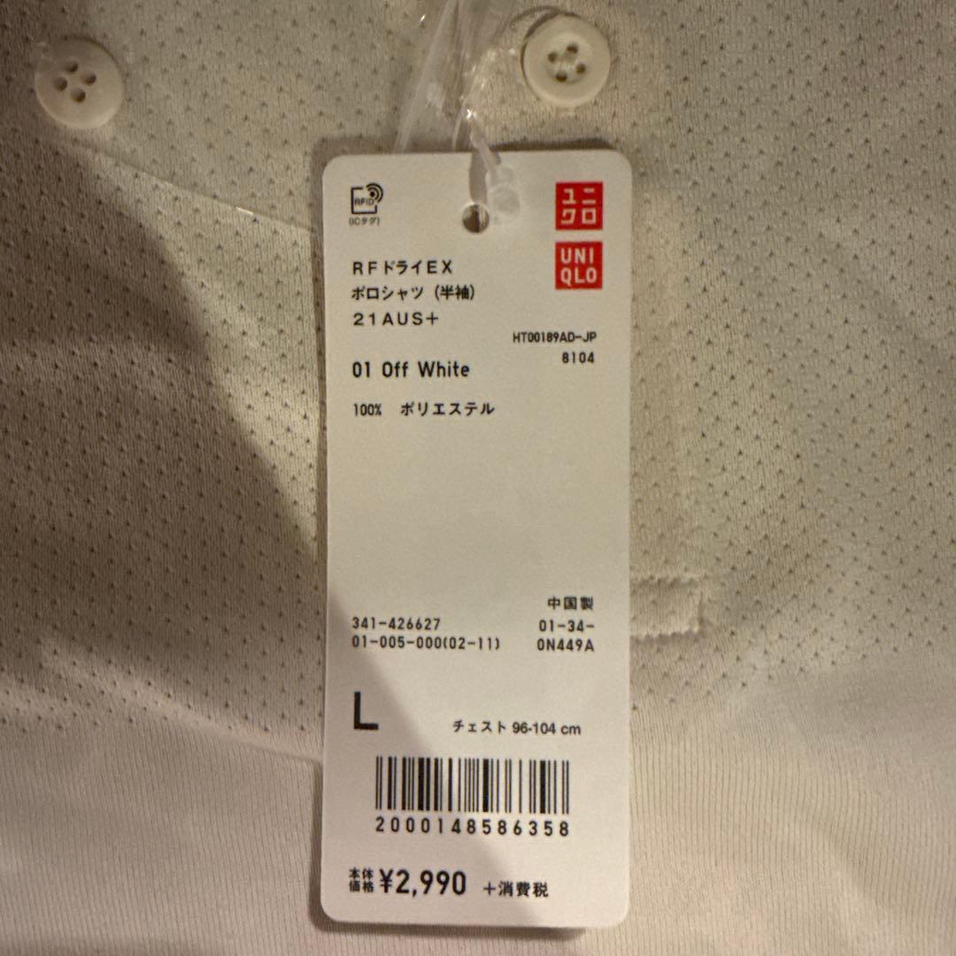 値下げ中　ロジャー•フェデラー ドバイカタール UNIQLO Tシャツ