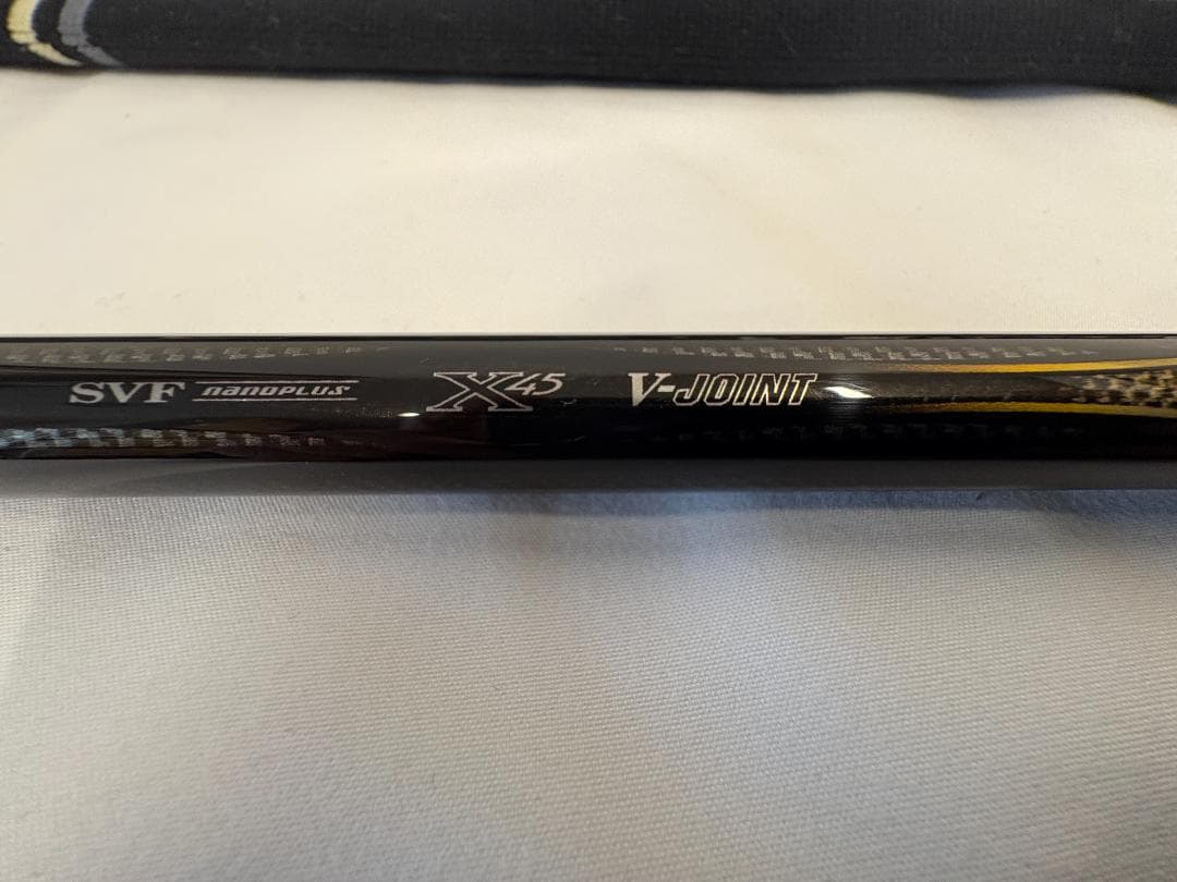 DAIWA トーナメント　磯　1.5-53