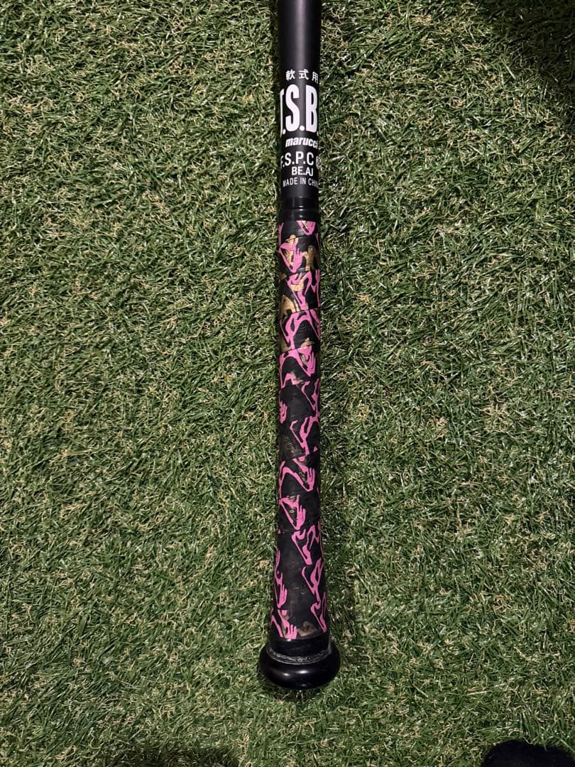 最安値　Marucci WANI SPEED 軟式用バット 専用ケース付き
