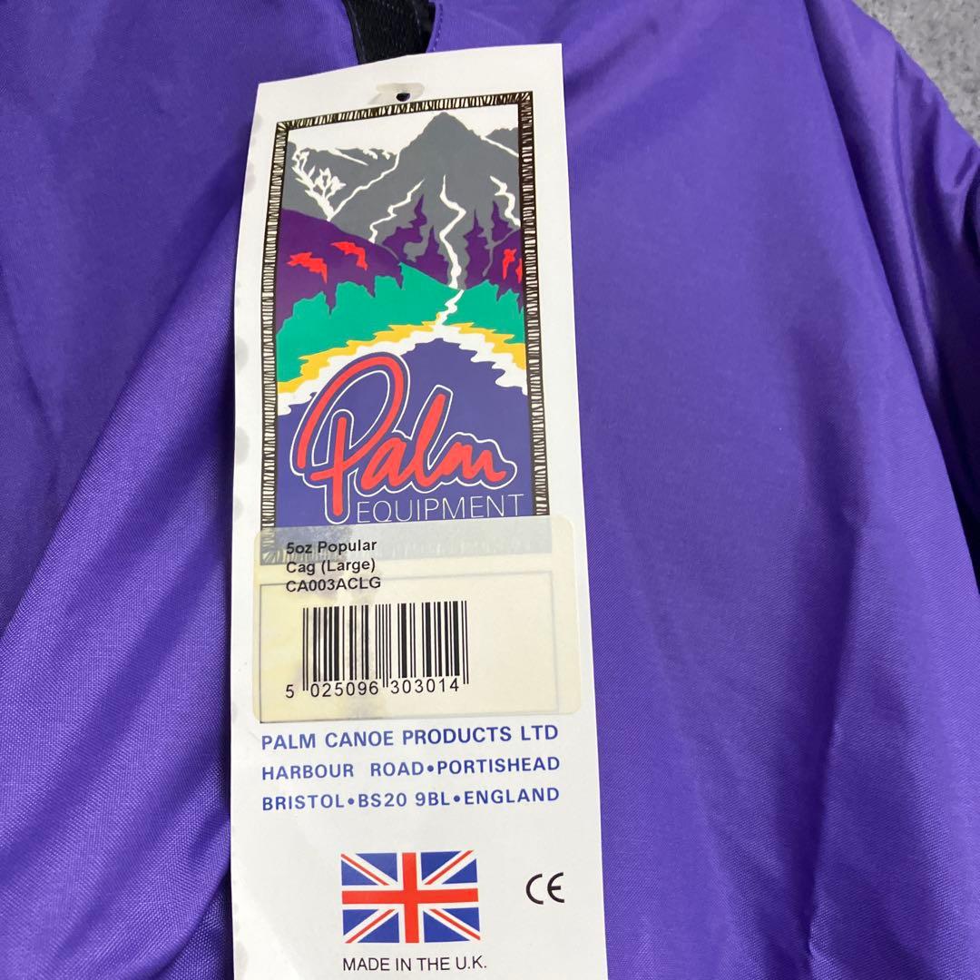 palm 80s カヤック　パドリング　ナイロンジャケット　patagonia
