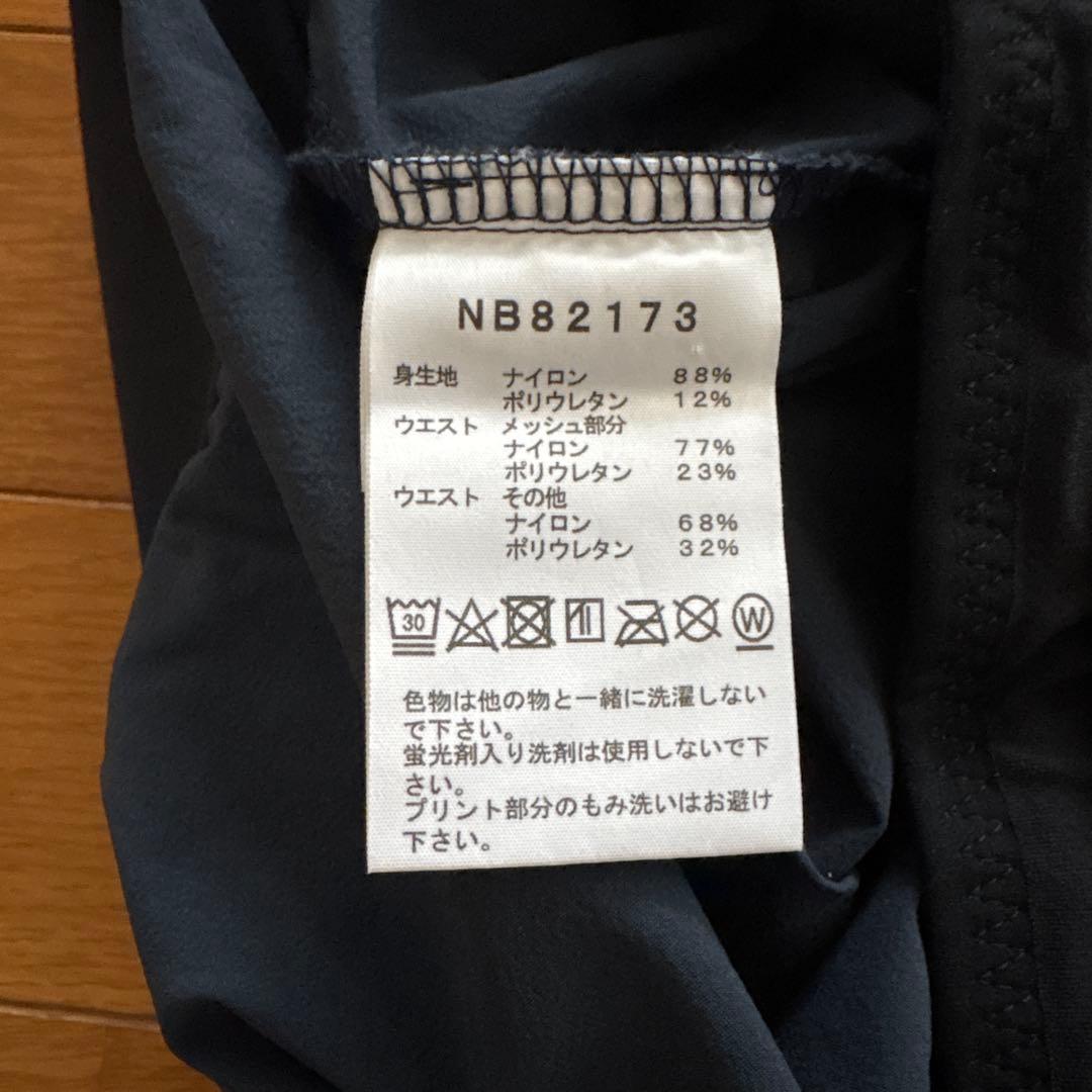 THE NORTH FACE ネイビー ランニングパンツ