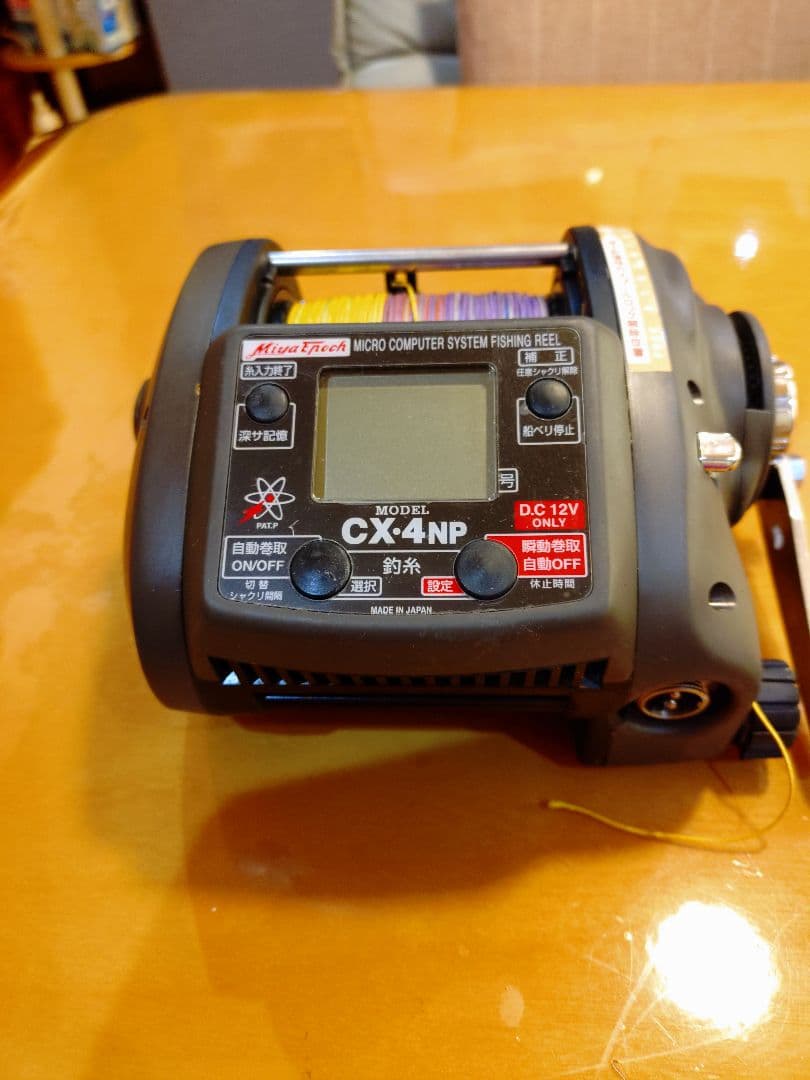 ミヤマエ電動リール CX-4NP