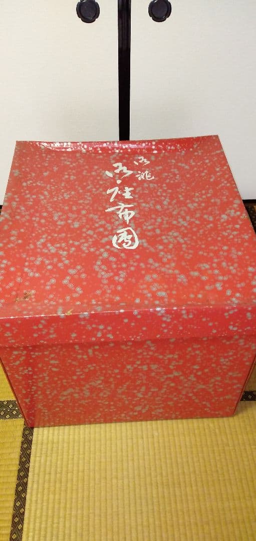 高級座布団5枚組　婚礼座布団　麻生地系