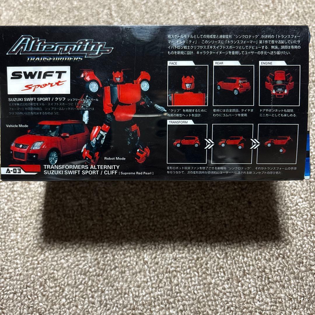 トランスフォーマー オルタニティ SUZUKI SWIFT SPORT/クリフ