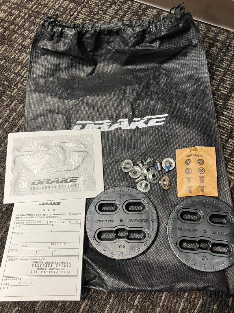 25-26モデル FNTC スノーボード板 DRAKE ビンディング セット