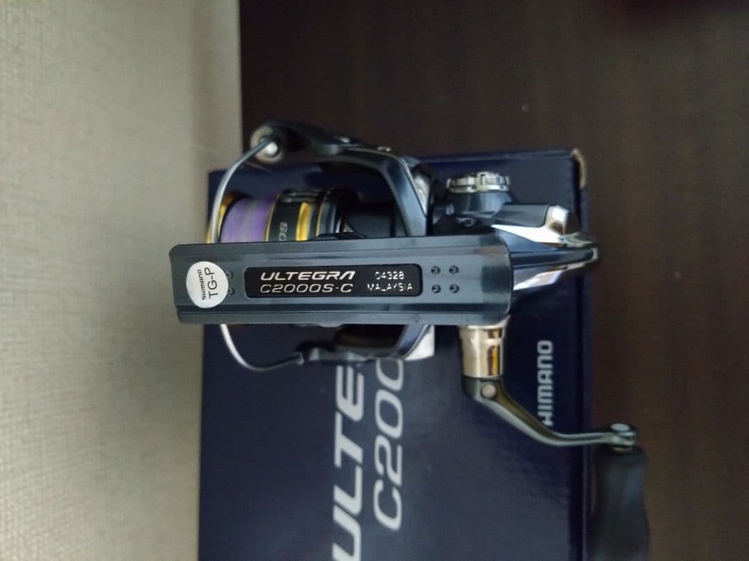 21アルテグラc2000s