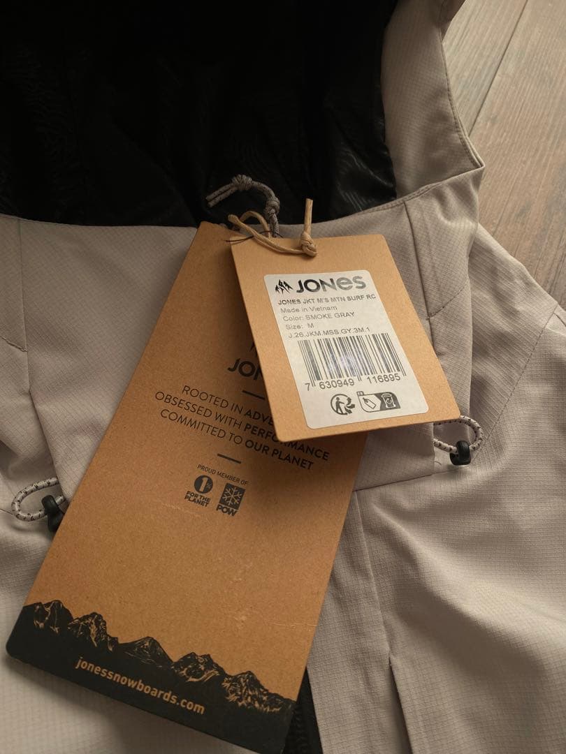 スキー JONES MENS MTN Surf Recycled Jacket