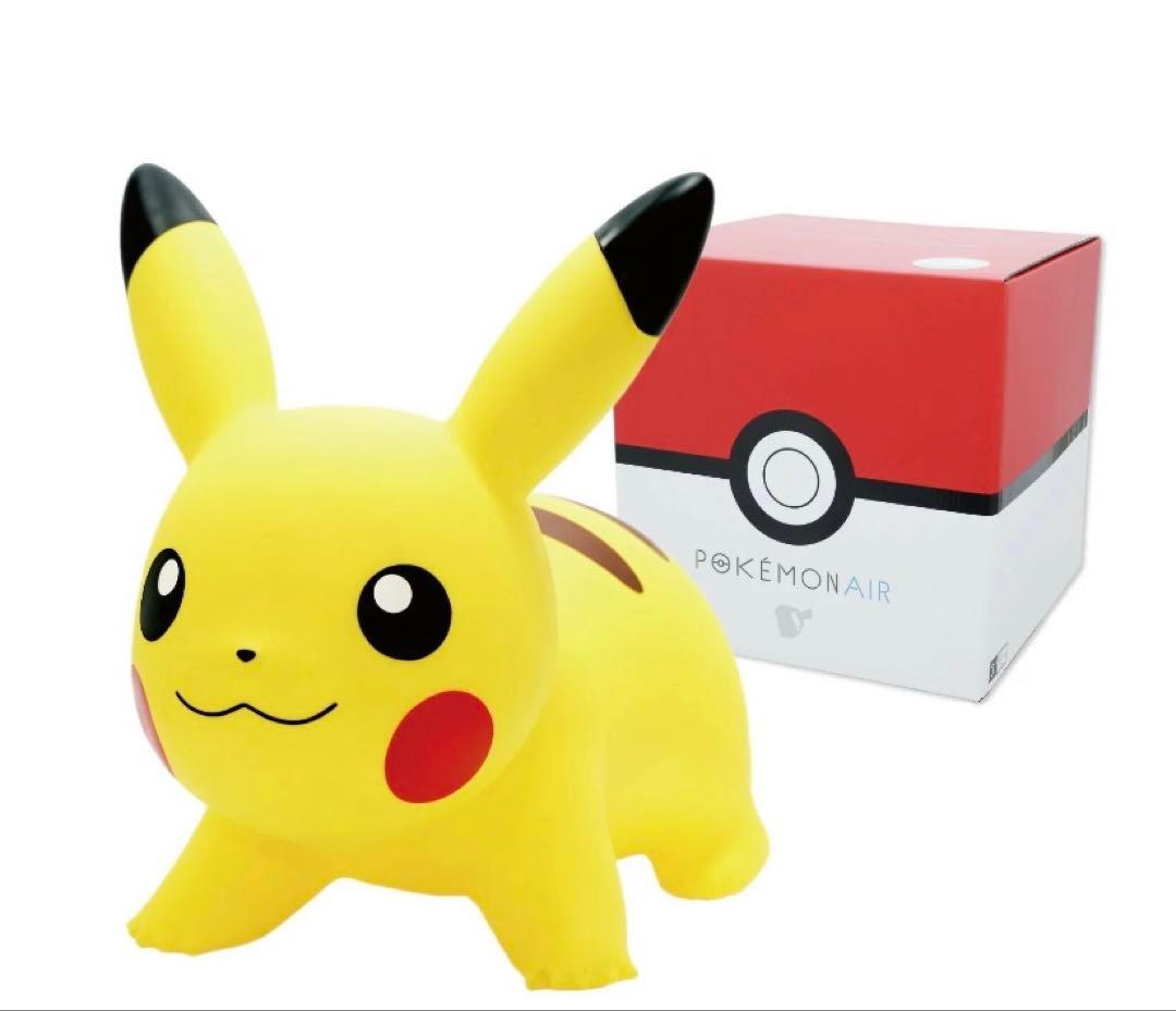 ポケモンエアー ピカチュウ