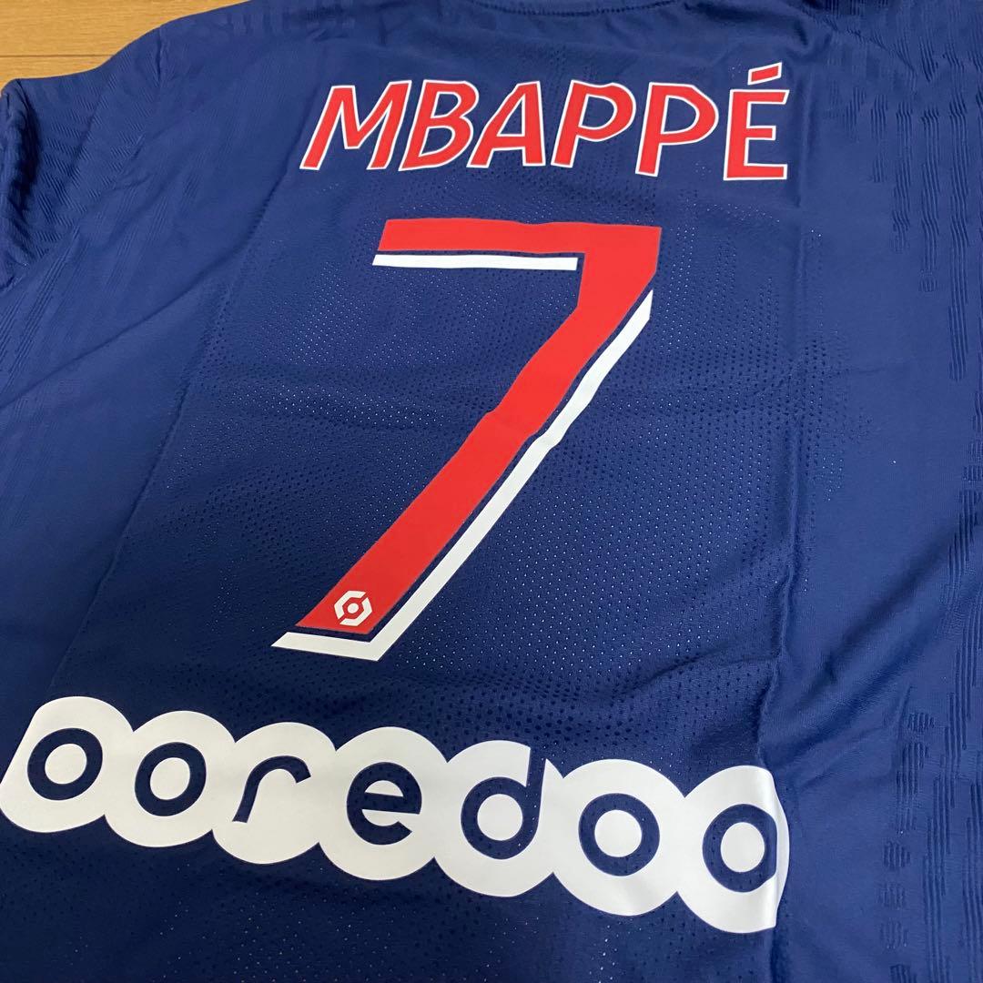新品・未使用品 エムバペ PSG パリ サンジェルマン ユニフォーム 20/21