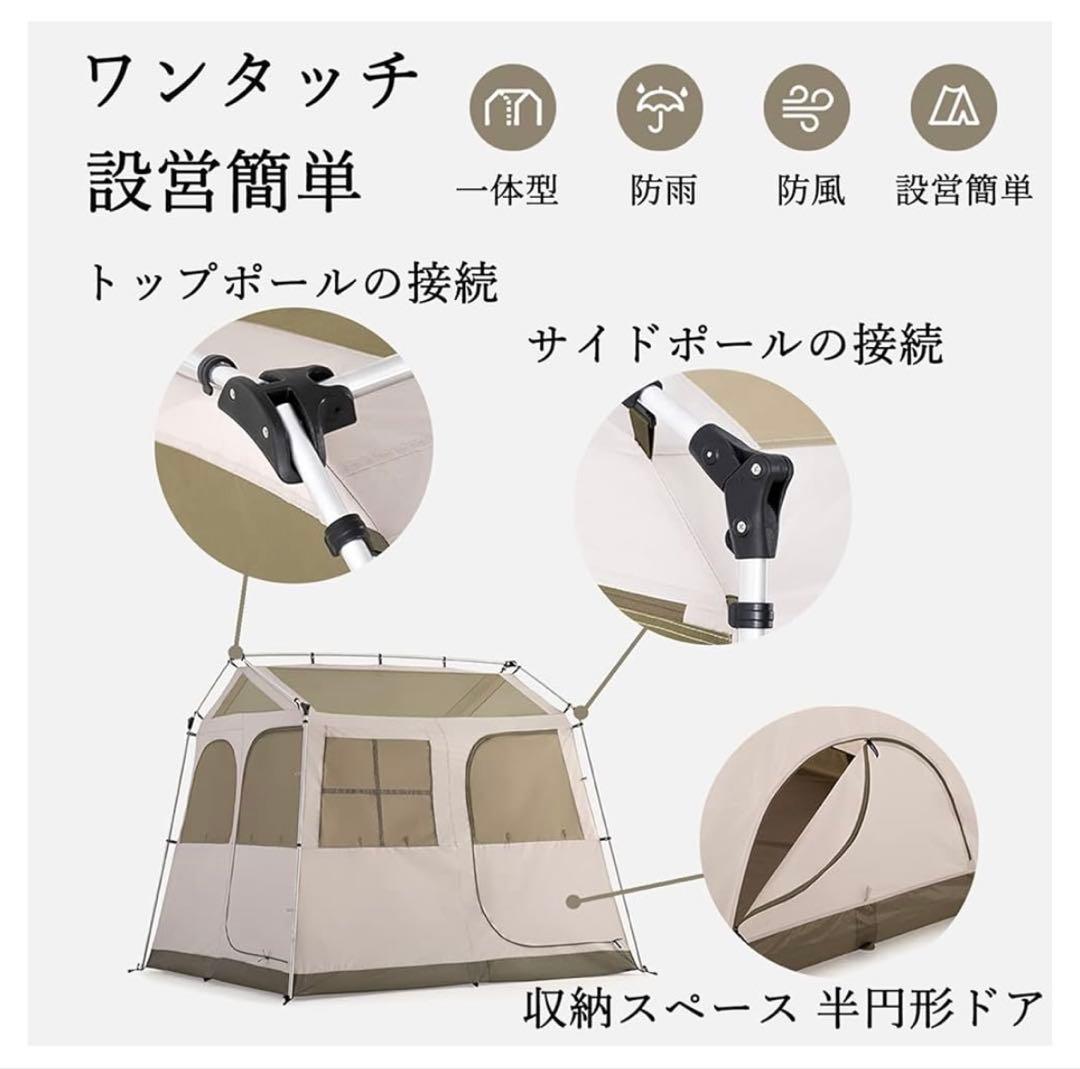 【美品】Naturehike Village 5.0 キャンプテント
