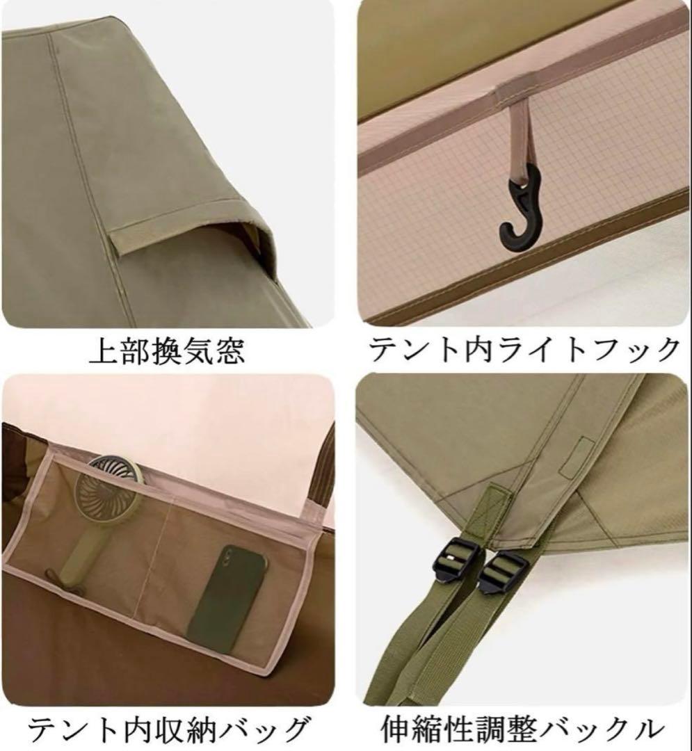【美品】Naturehike Village 5.0 キャンプテント
