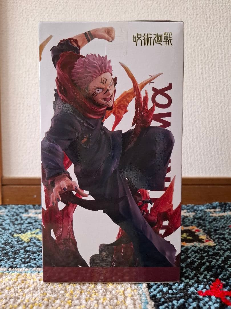 【オンクレ品】呪術廻戦 FIGURIZMα 宿儺 フィギュア 4個セット