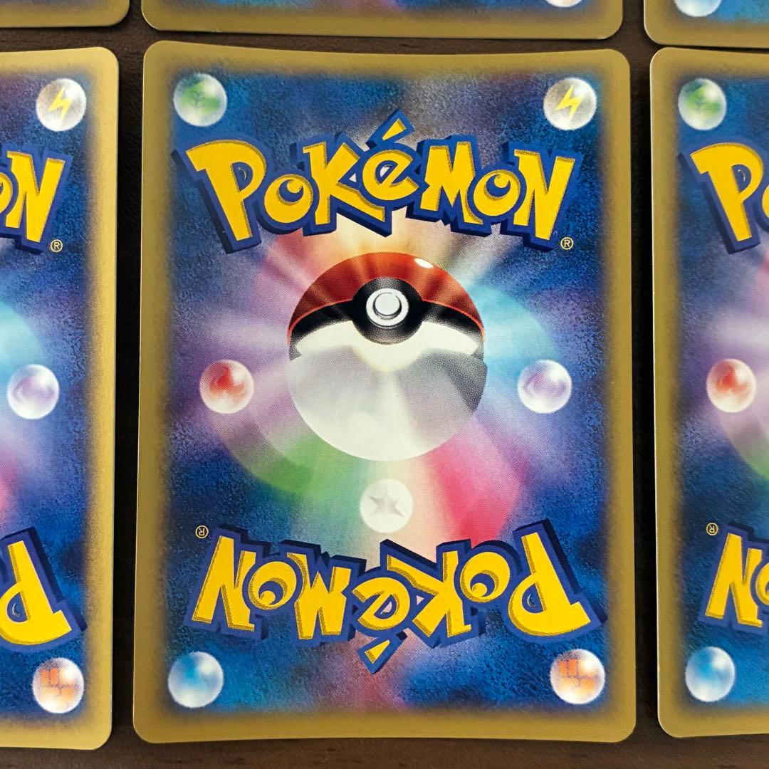 ポケモンカード　R団のエンテイ　ライコウ　スイクン　legend