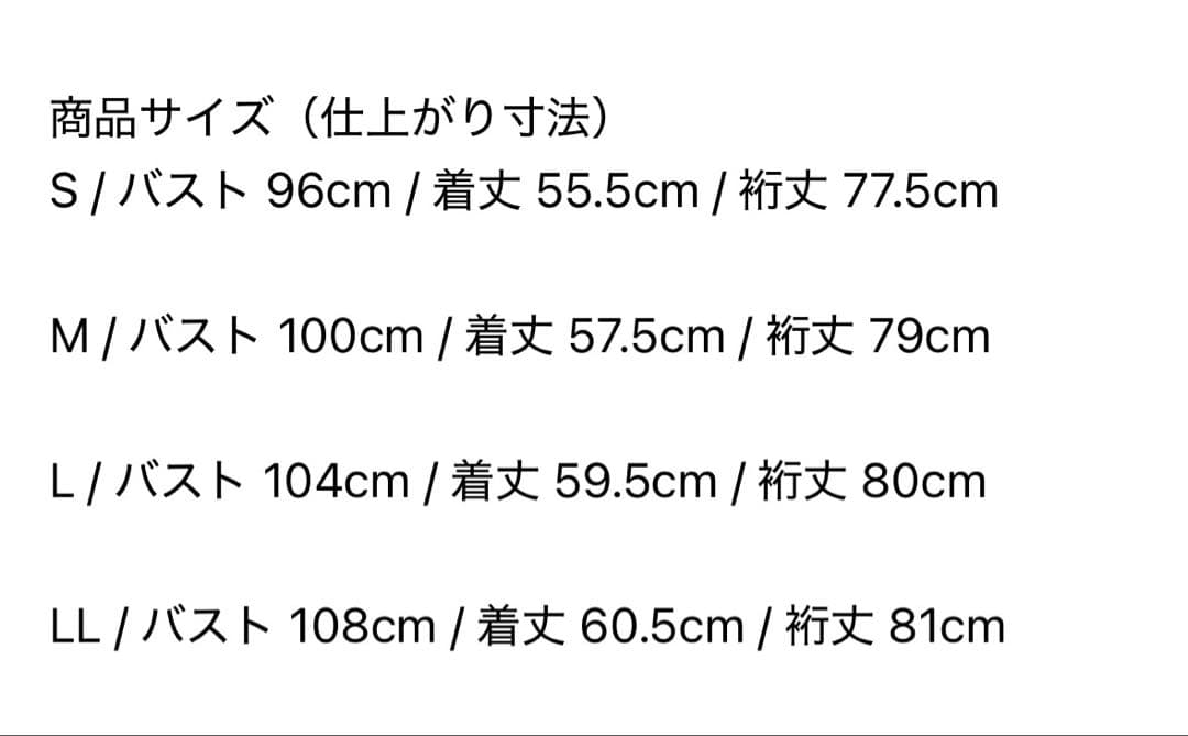 新品タグ付き　キャロウェイ　ダンボールスウェットブルゾン　白　Ｌ　ゴルフ