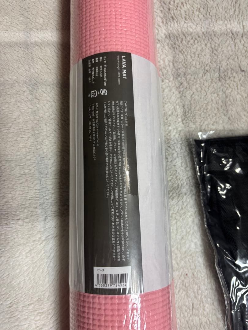 新品未使用　LAVA MAT ピンク ヨガマット