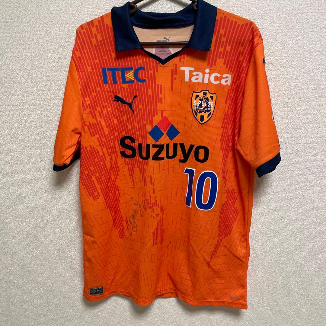 清水エスパルス CARLOS JR ユニフォーム 10番