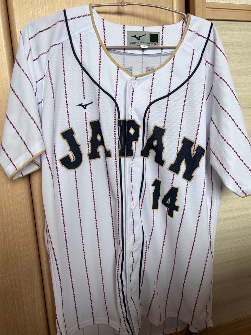 WBC2023 侍ジャパン 佐々木朗希 レプリカユニフォーム
