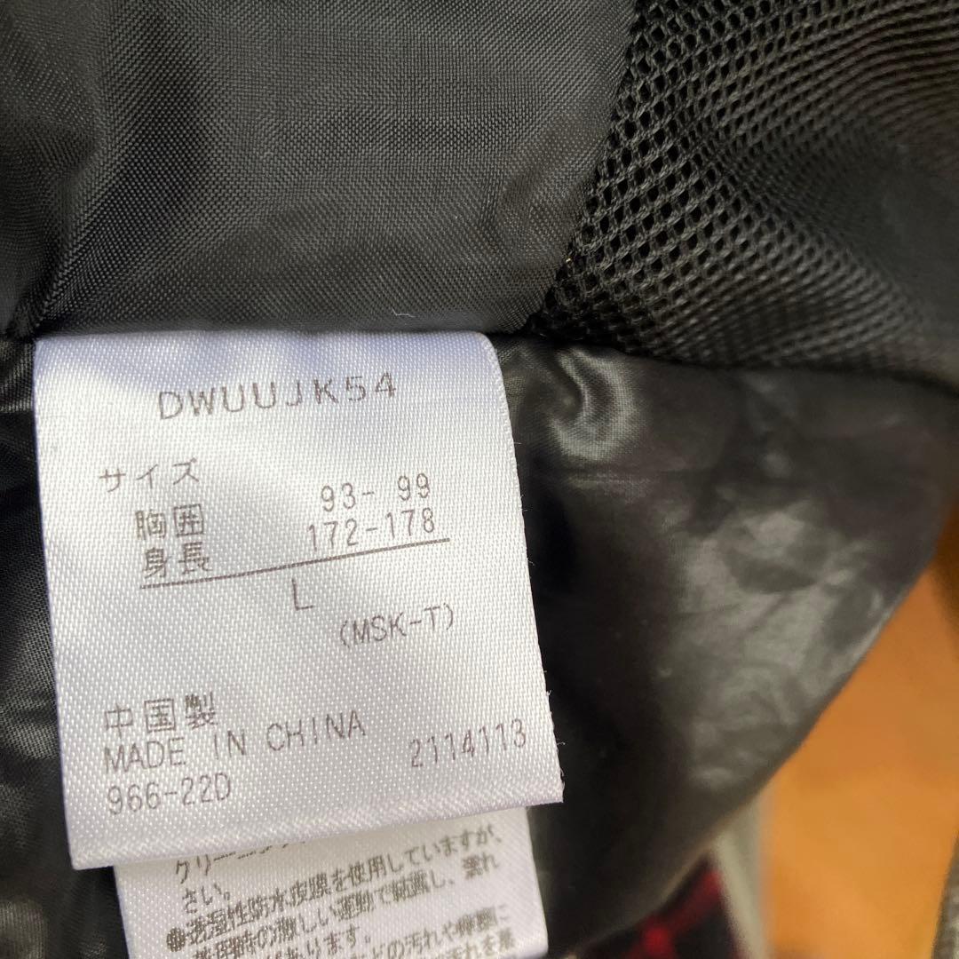 スキーウェア 上下セット 黒と黄色