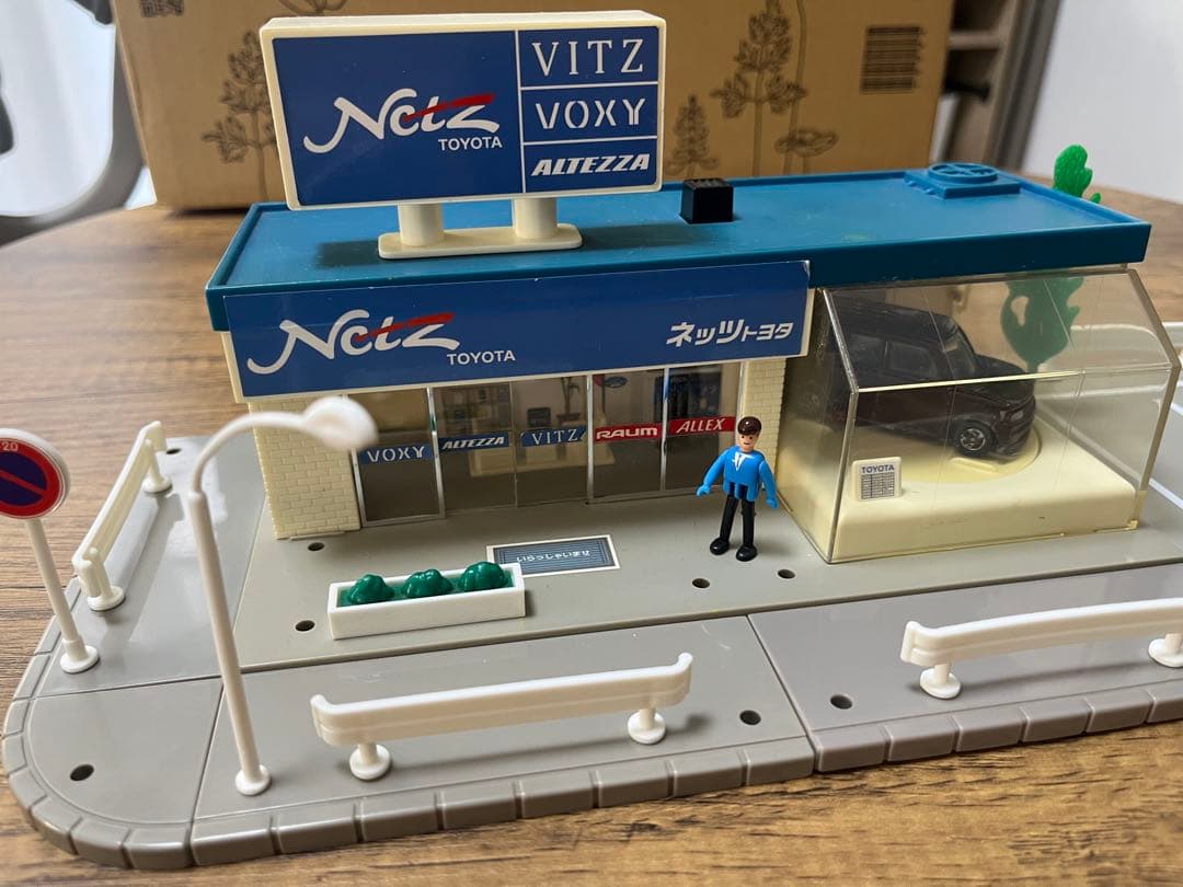 旧トミカタウン ネッツトヨタ　TOMY トミー　レトロ