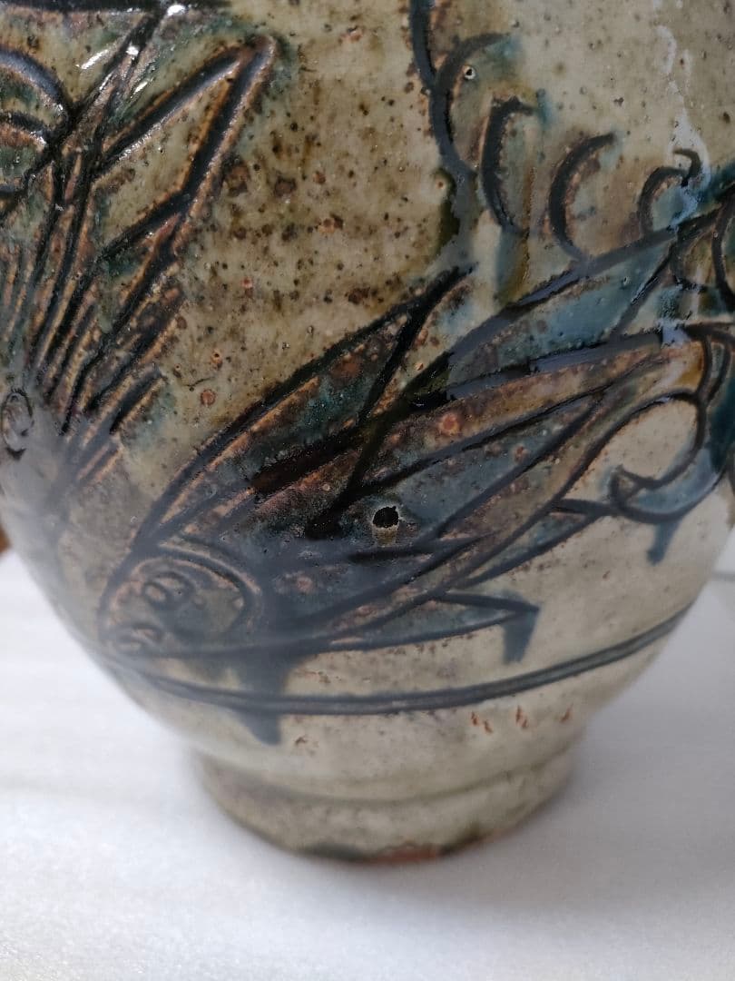 やちむん　人間国宝の金城次郎さんの作品　壺