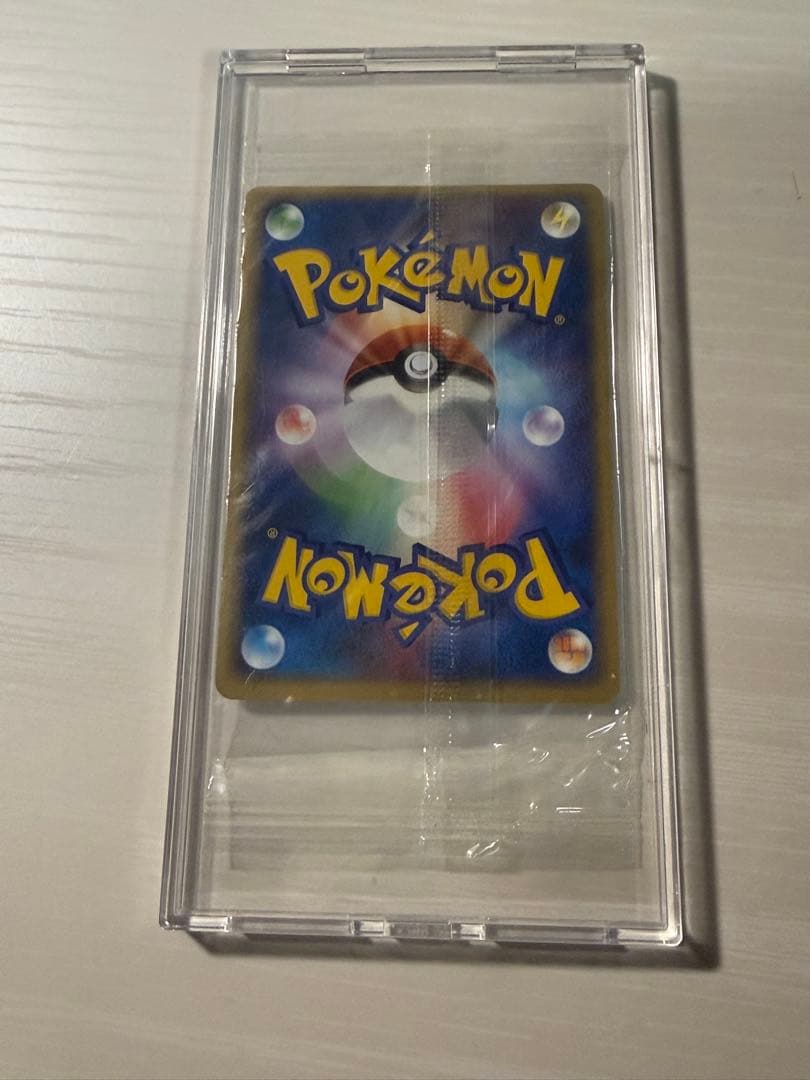 ポケパークのラティオス