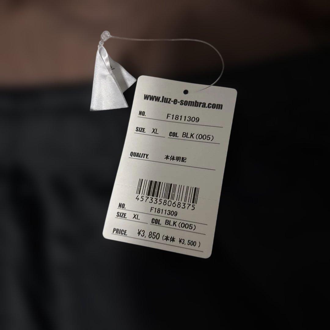 Luz e Sombra XL Tシャツ＆ショートパンツセット　フットサル