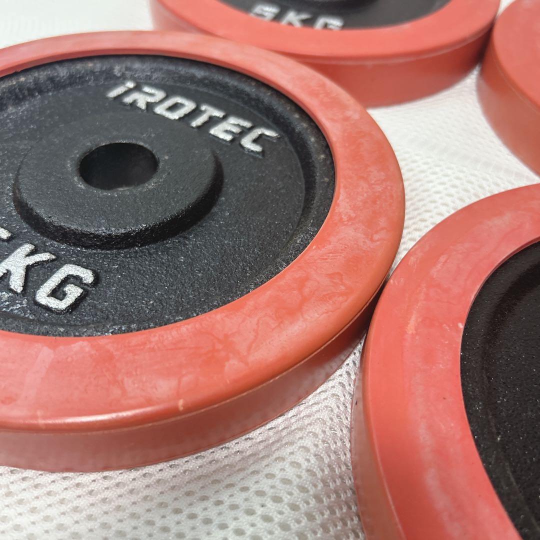 IROTEC ラバー付きダンベルプレート　 5kg×4枚セット