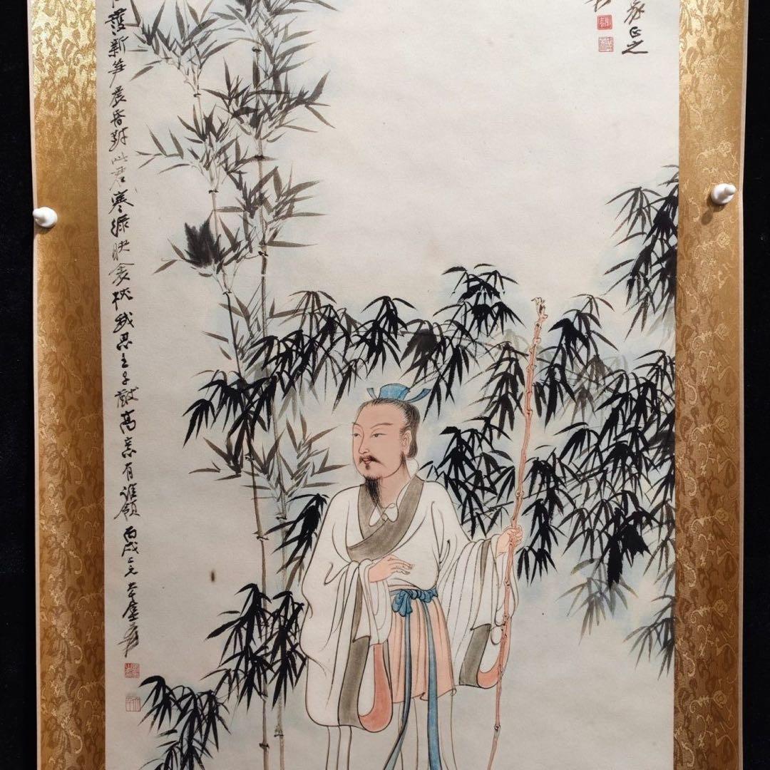 张大千 竹荫高仕 中国画 掛け軸 水墨画 和室 玄関 茶室 壁掛け 美術品