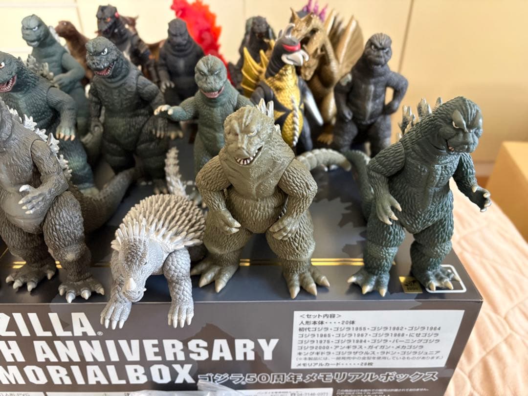 ゴジラ 50周年記念 メモリアルボックス フィギュアセット