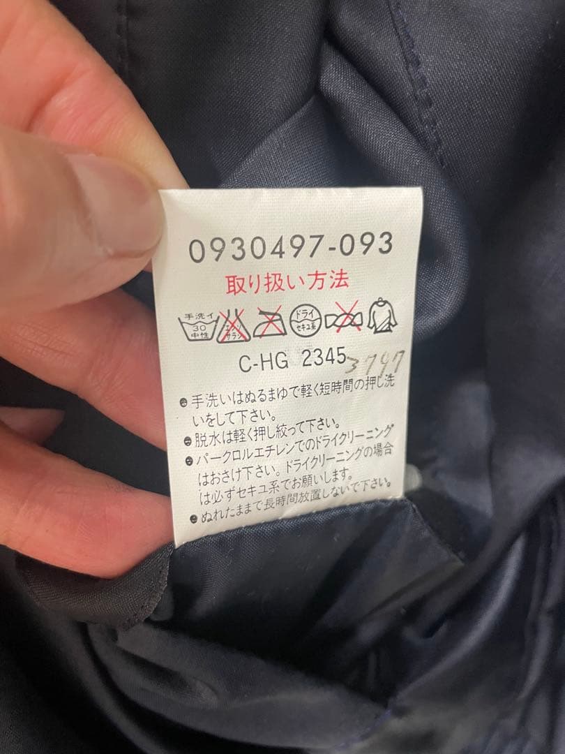★アシックス ジャイアンツ グラウンドコート〈L〉33 長嶋監督 ジャンパー