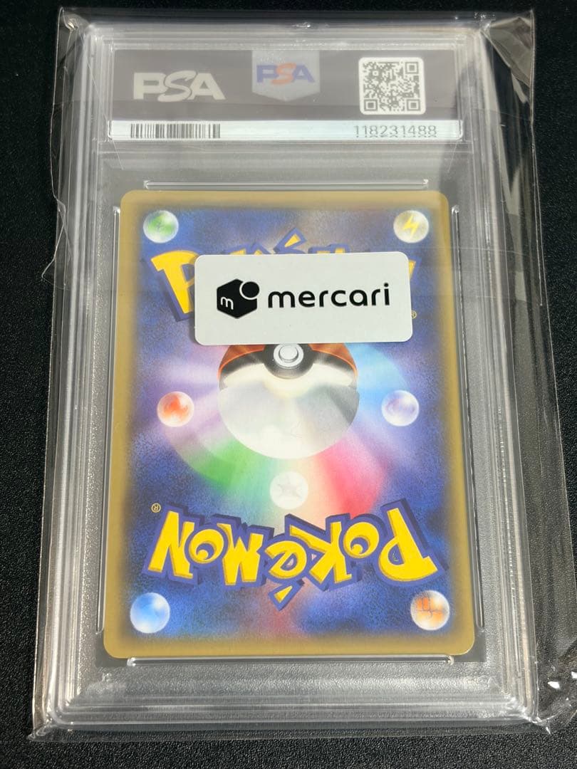 【PSA10】バンギラスEX SR XY7 バンデットリング　アンリミ