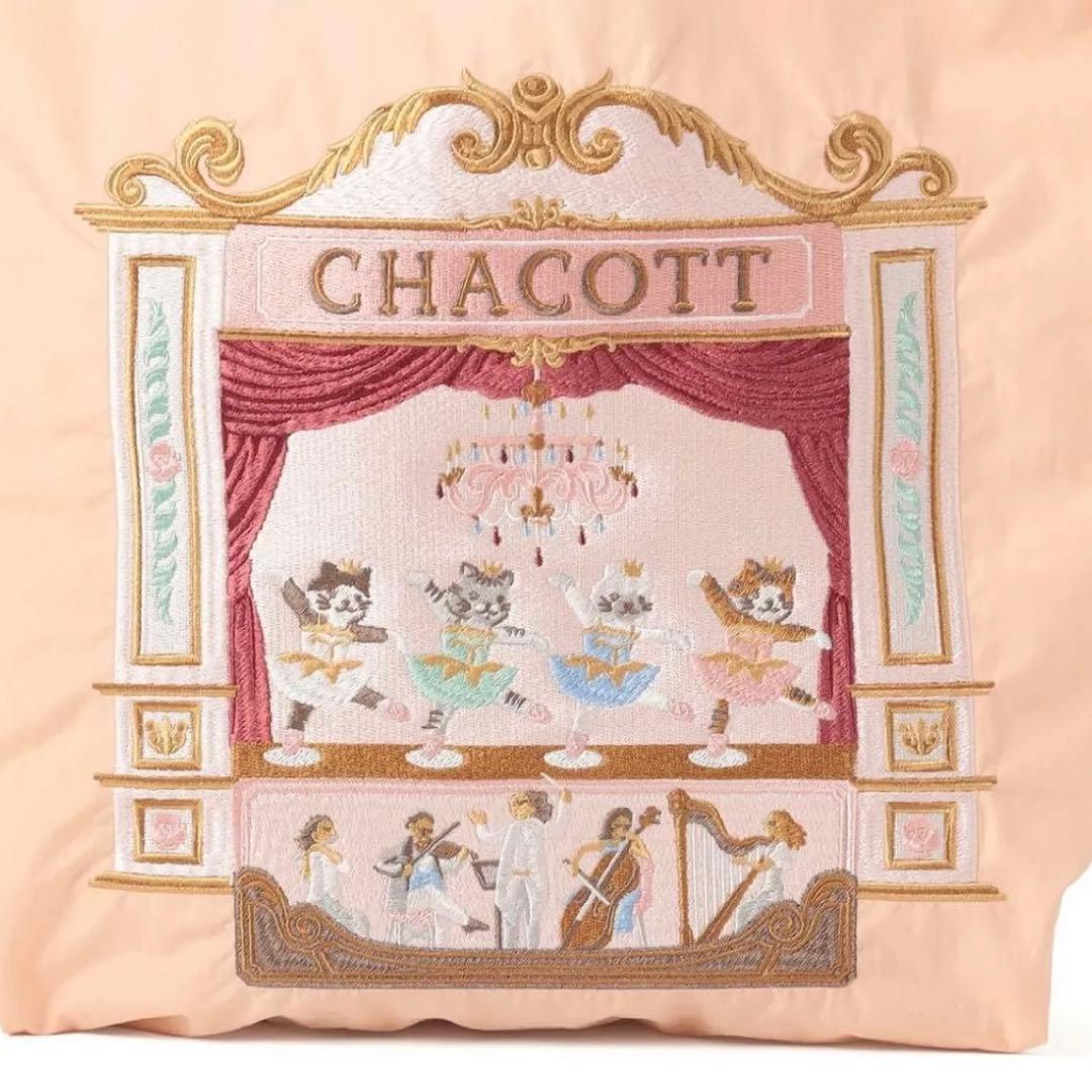 新品 チャコット Ball＆Chain×Chacott トートバッグ M