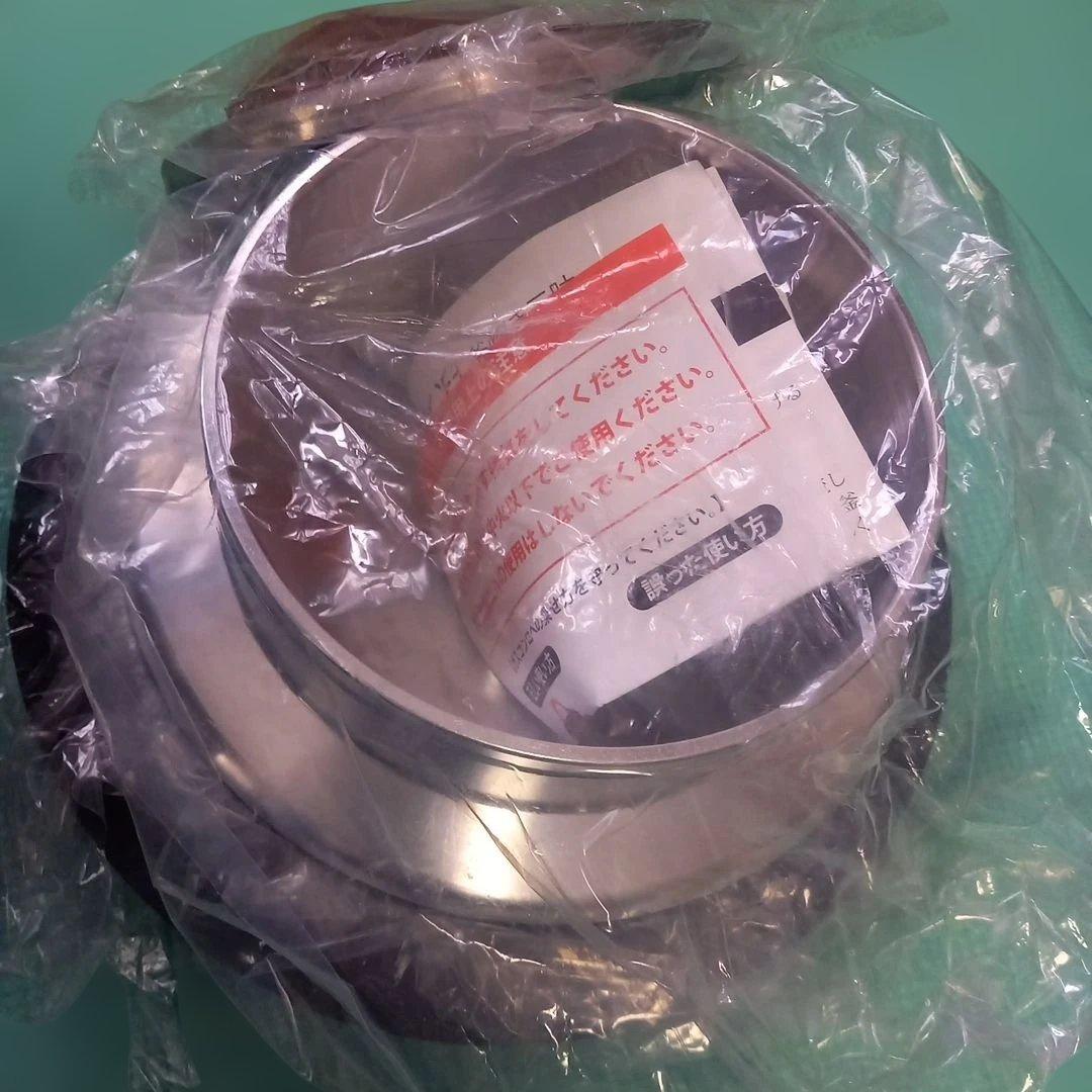 ウルシヤマ　UMIC　謹製　釜炊き三昧　3合炊き　新品未使用