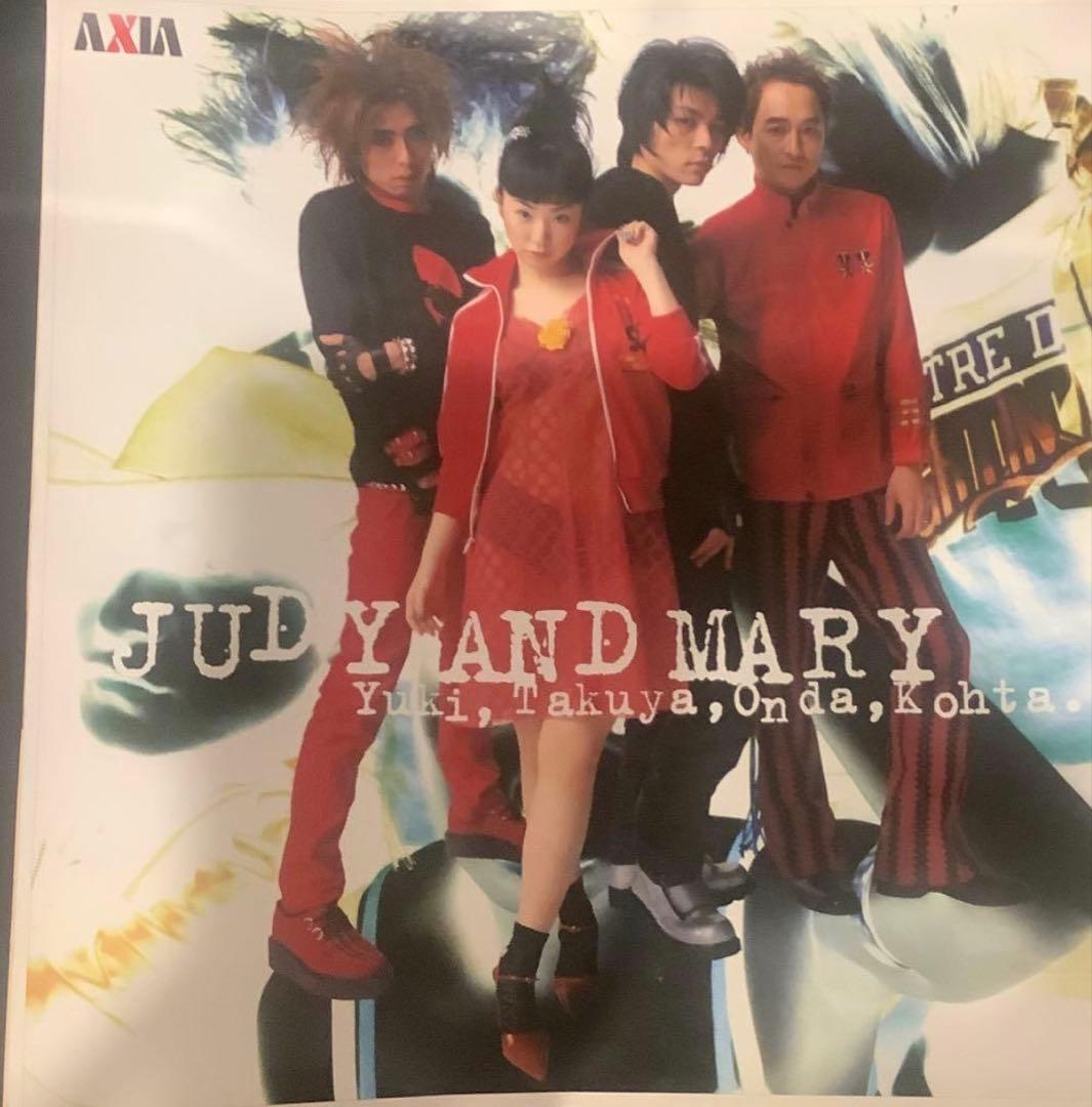 【貴重】JUDY AND MARY ポスター　YUKI 3種セット