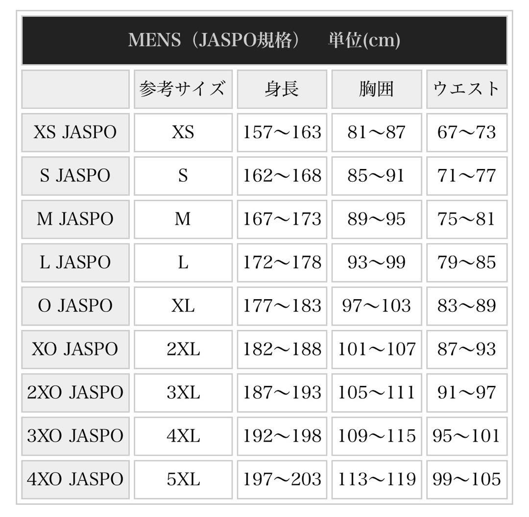 アーセナル 25/26 サードユニフォーム ポロシャツ adidas アディダス