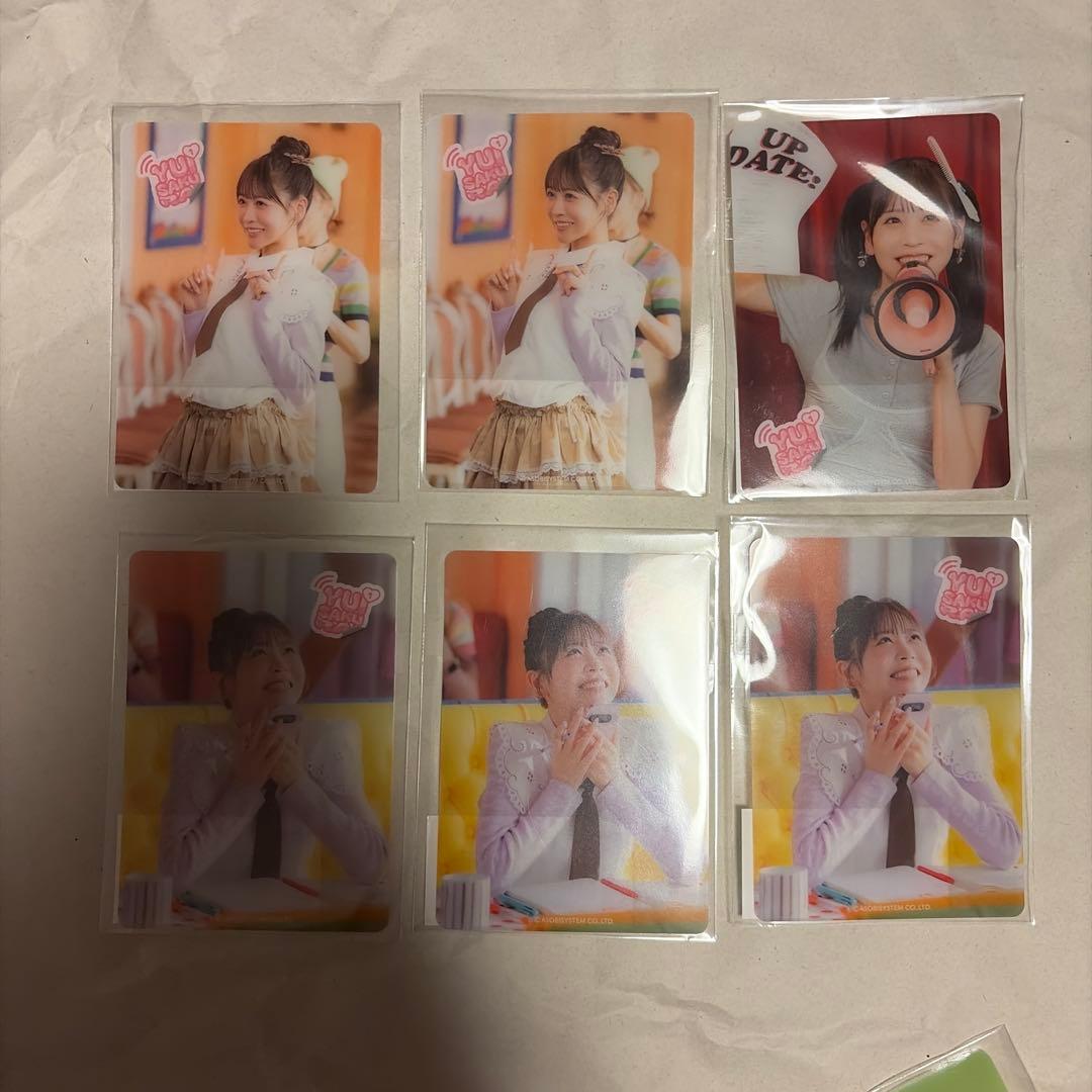 FRUITS ZIPPER 櫻井優衣 すきくじ