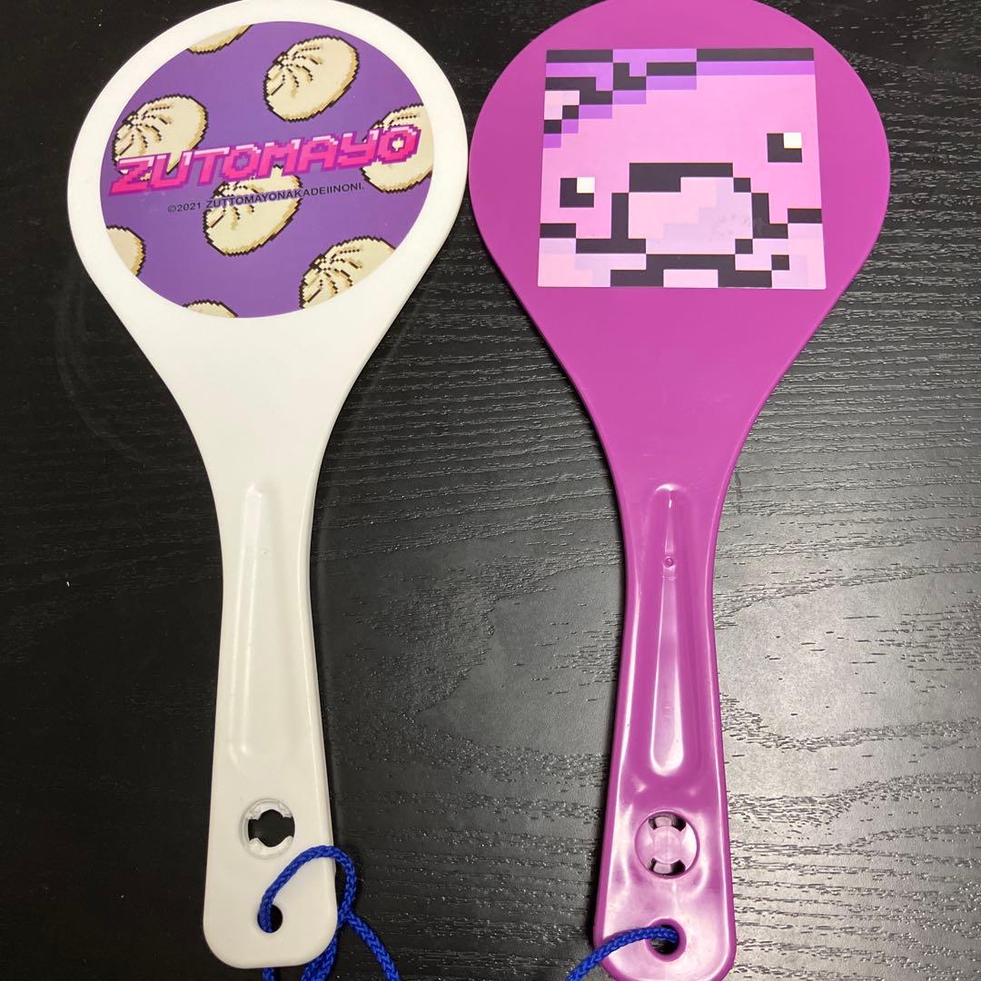 ずっと真夜中でいいのに。しゃもじ・しゃもじリングライトセット